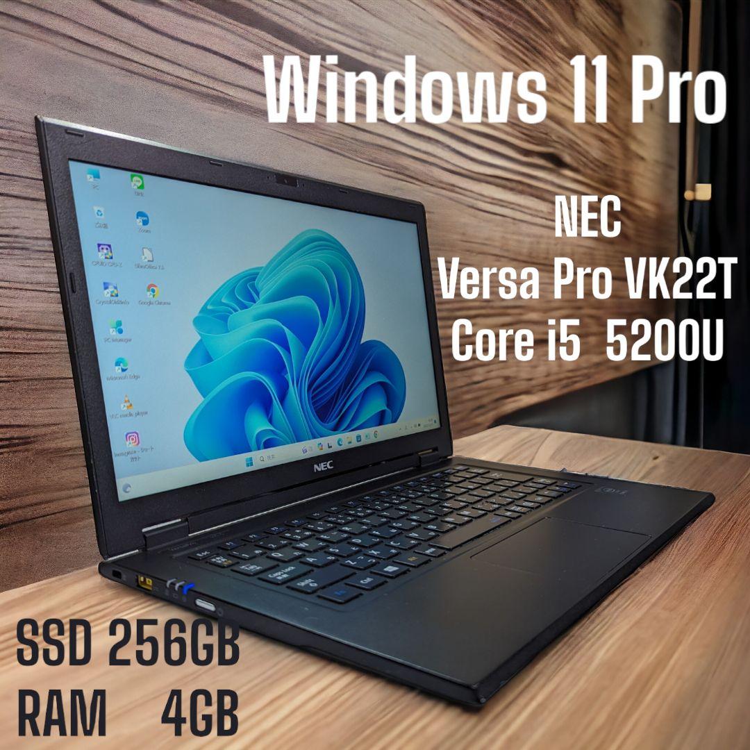 Windowsノート本体 NEC Versa Pro VK22T VersaPro ノートパソコン NEC VK22T/F-N 第5世代Corei5 Office2021付き