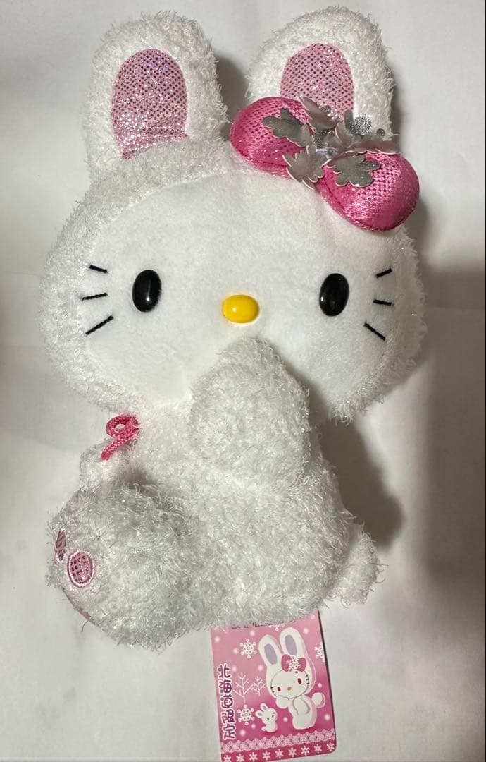 激レア　ご当地キティ ぬいぐるみ　希少6体オマケ5全11体　根付け　ハローキティ