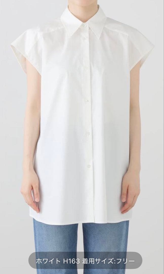 美品 ドゥーズィエムクラス セルリ 今期ホワイト 半袖シャツ フリーサイズ