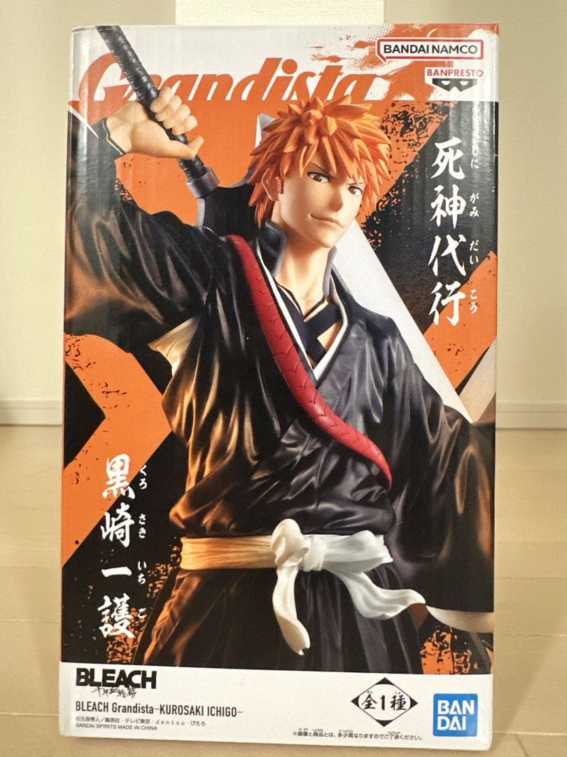 BLEACH Grandista 黒崎一護 - メルカリ