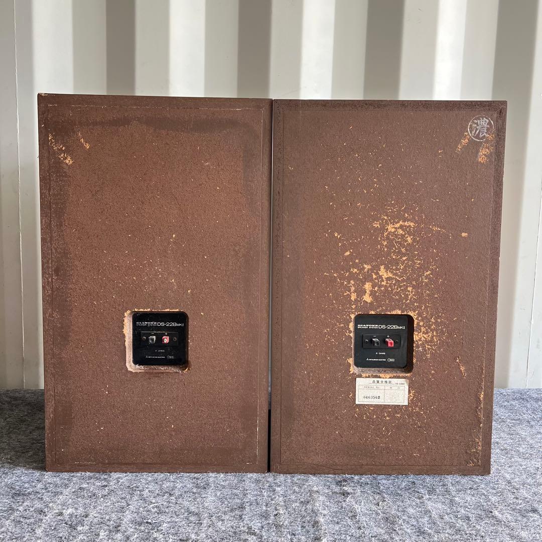 E64激安早い者勝ち✨ DIATONE スピーカーペア ダイヤトーン 木目