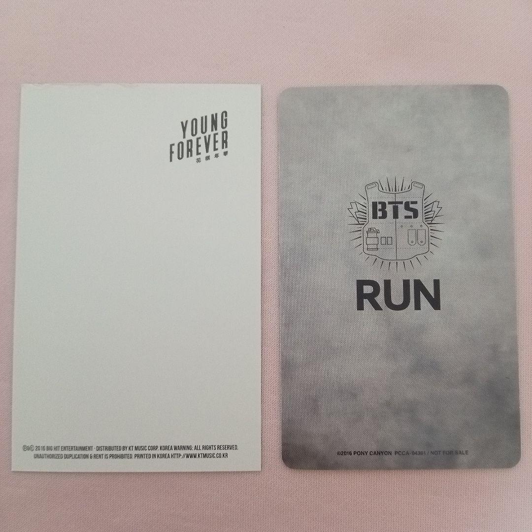 BTS RM ナムジュン 公式 トレカ ポラロイド フォトトレカ 7枚セット