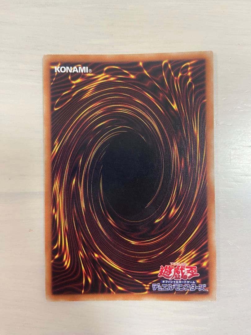 閃刀姫レイ　20th