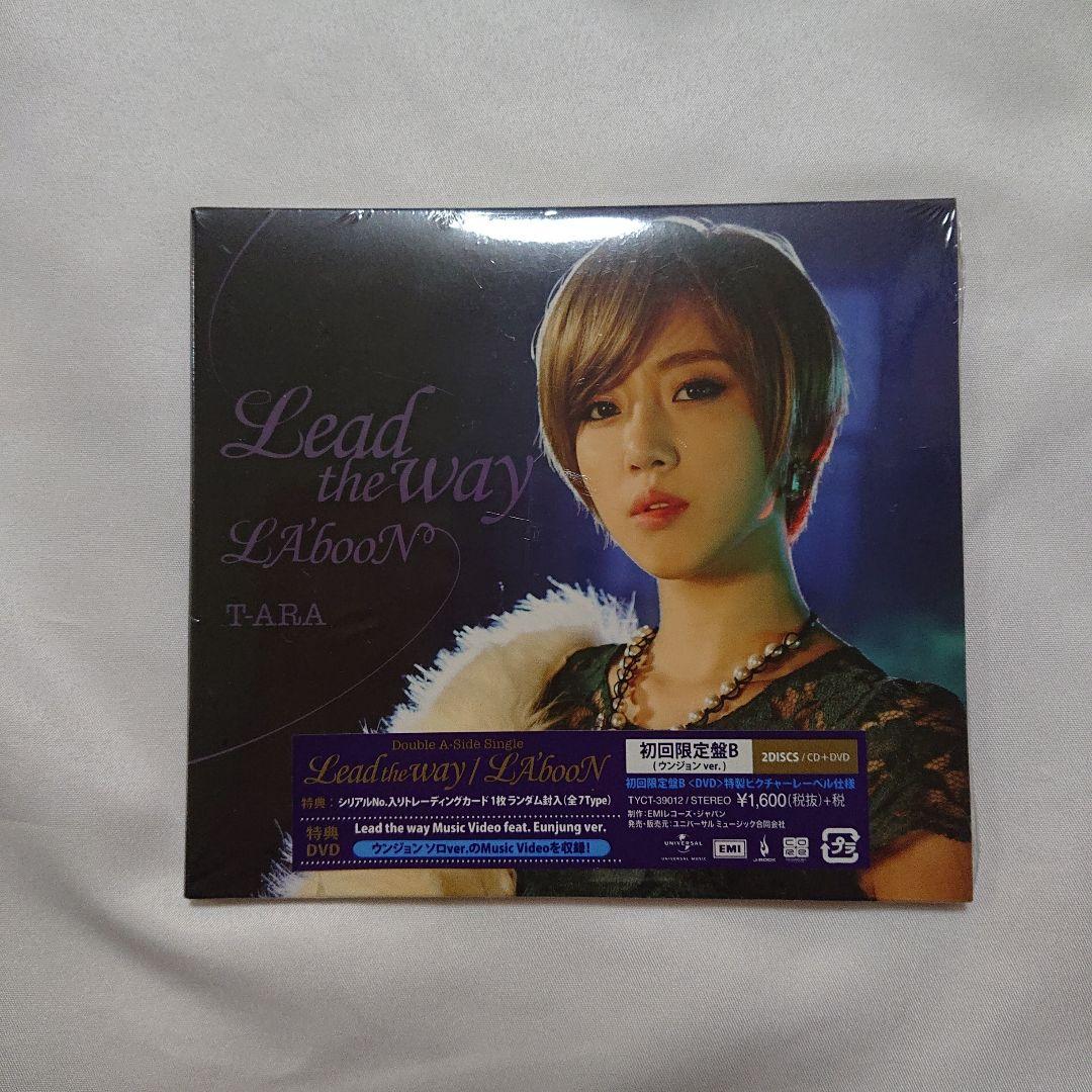 未開封 Lead the way/LA´booN 初回限定盤B 6枚コンプリート