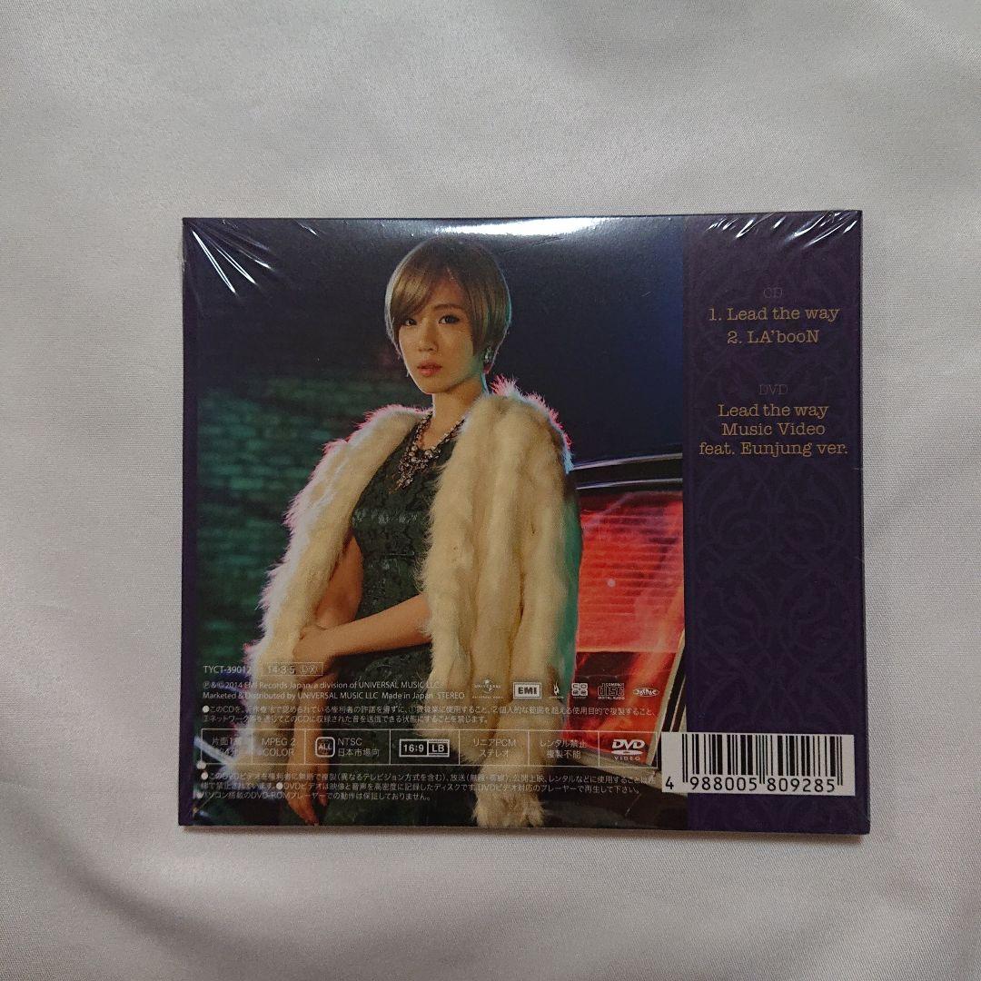 未開封 Lead the way/LA´booN 初回限定盤B 6枚コンプリート