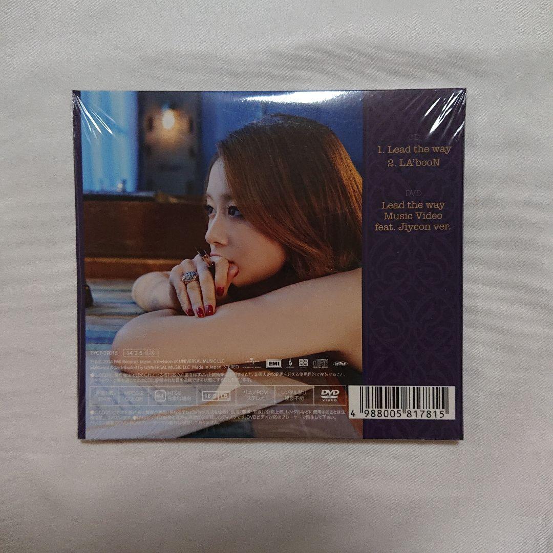 未開封 Lead the way/LA´booN 初回限定盤B 6枚コンプリート