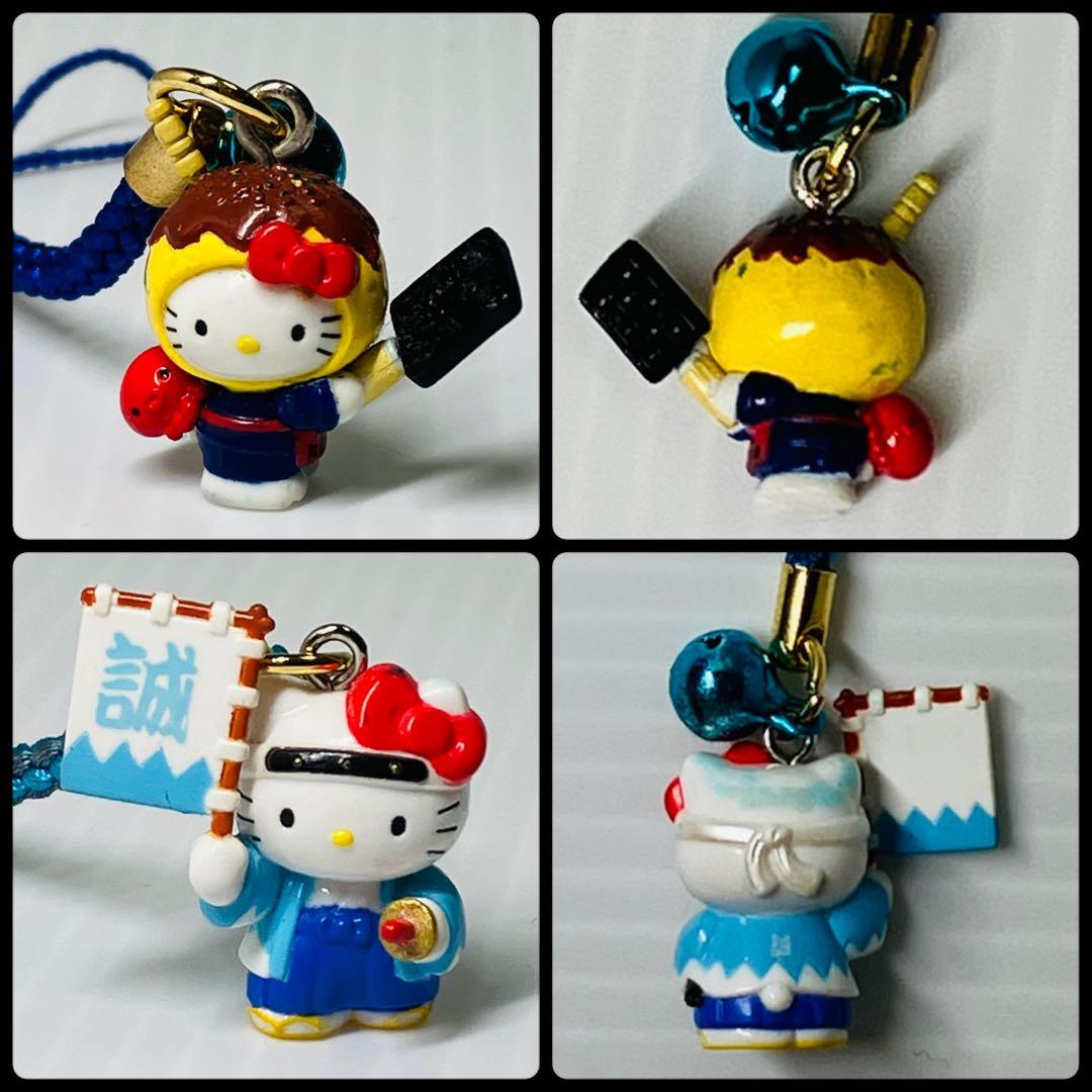 販売終了レア品含む】22個セット ご当地キティちゃん 根付けストラップ