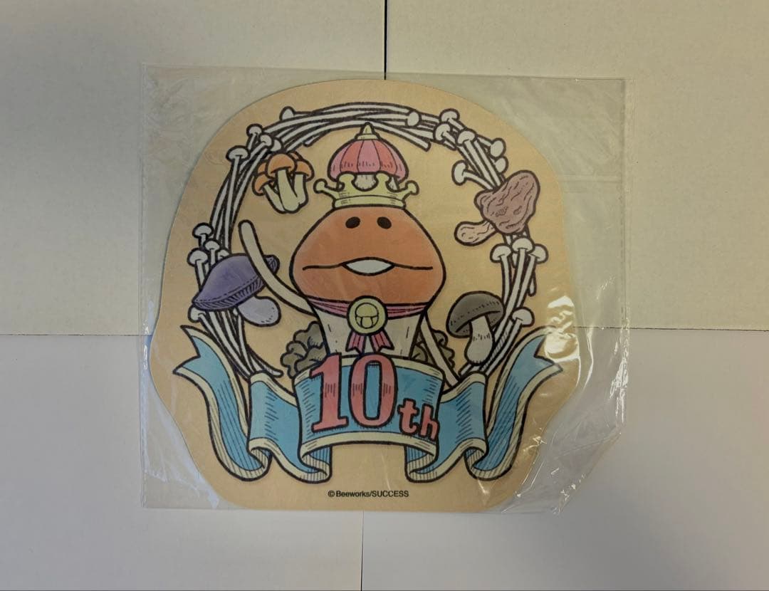 なめこ栽培キット10周年グッズ 詰め合わせ　（大なめこ展ver）