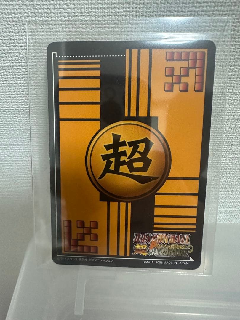 レア】ドラゴンボールカード SPECIAL THANKS!! No.1000 - メルカリ