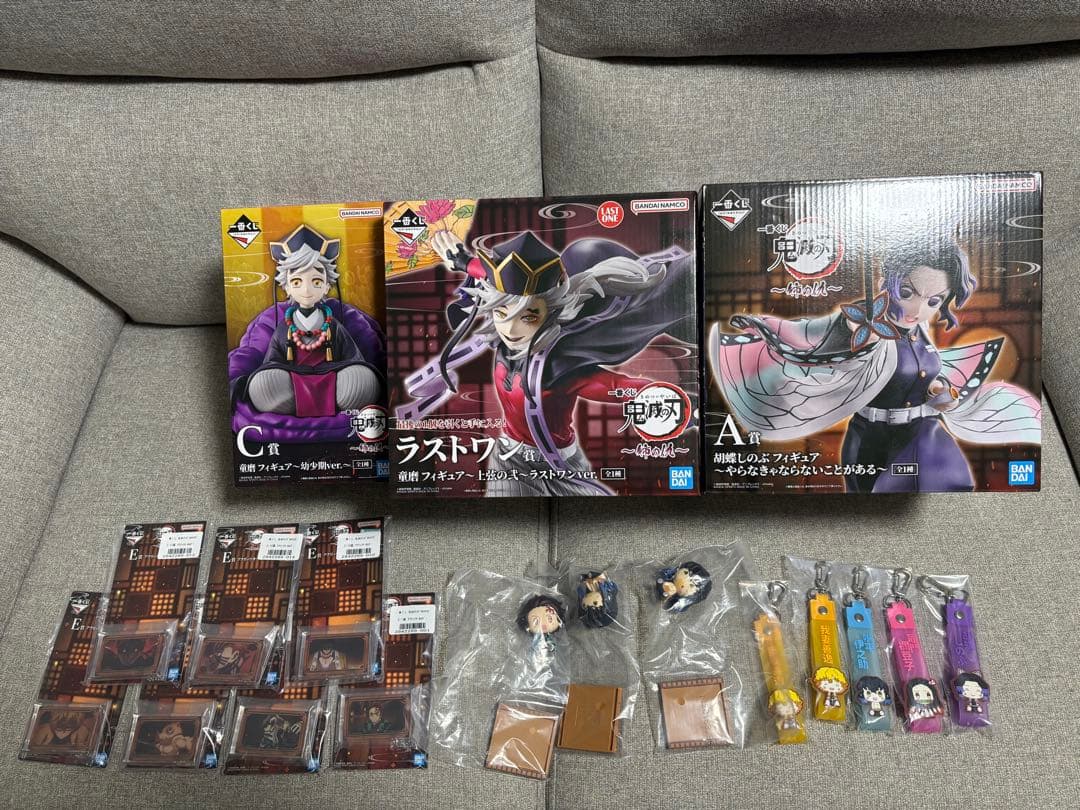 一番くじ　鬼滅の刃　A賞　C賞　ラストワン　セット　新品未開封　おまけ付き 一番くじ 鬼滅の刃 ～上弦の参～【2025年7月18日発売】 : 鬼滅の刃