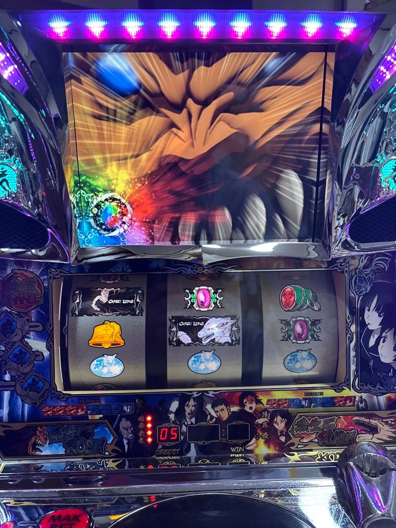 【送料無料】名機！喰霊-零 オーイズミ 不要機付