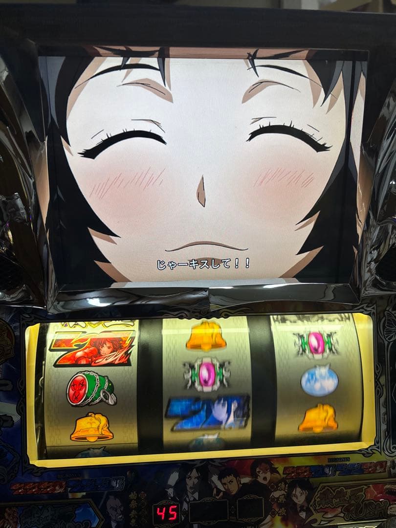 【送料無料】名機！喰霊-零 オーイズミ 不要機付