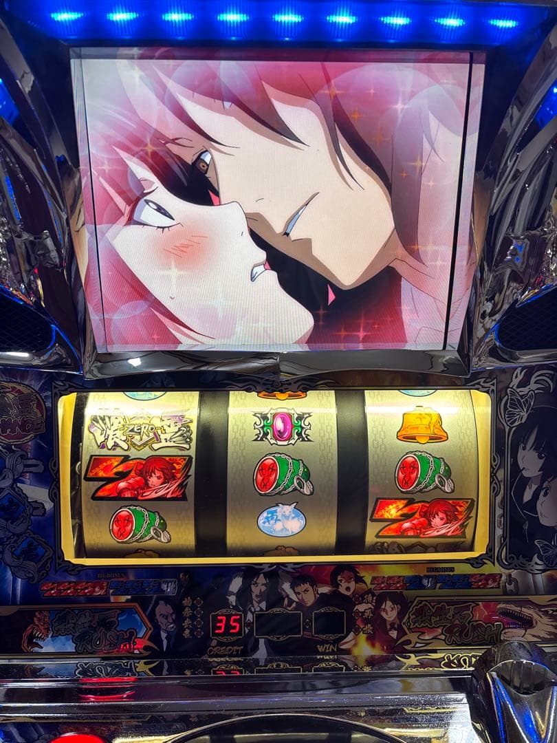 【送料無料】名機！喰霊-零 オーイズミ 不要機付