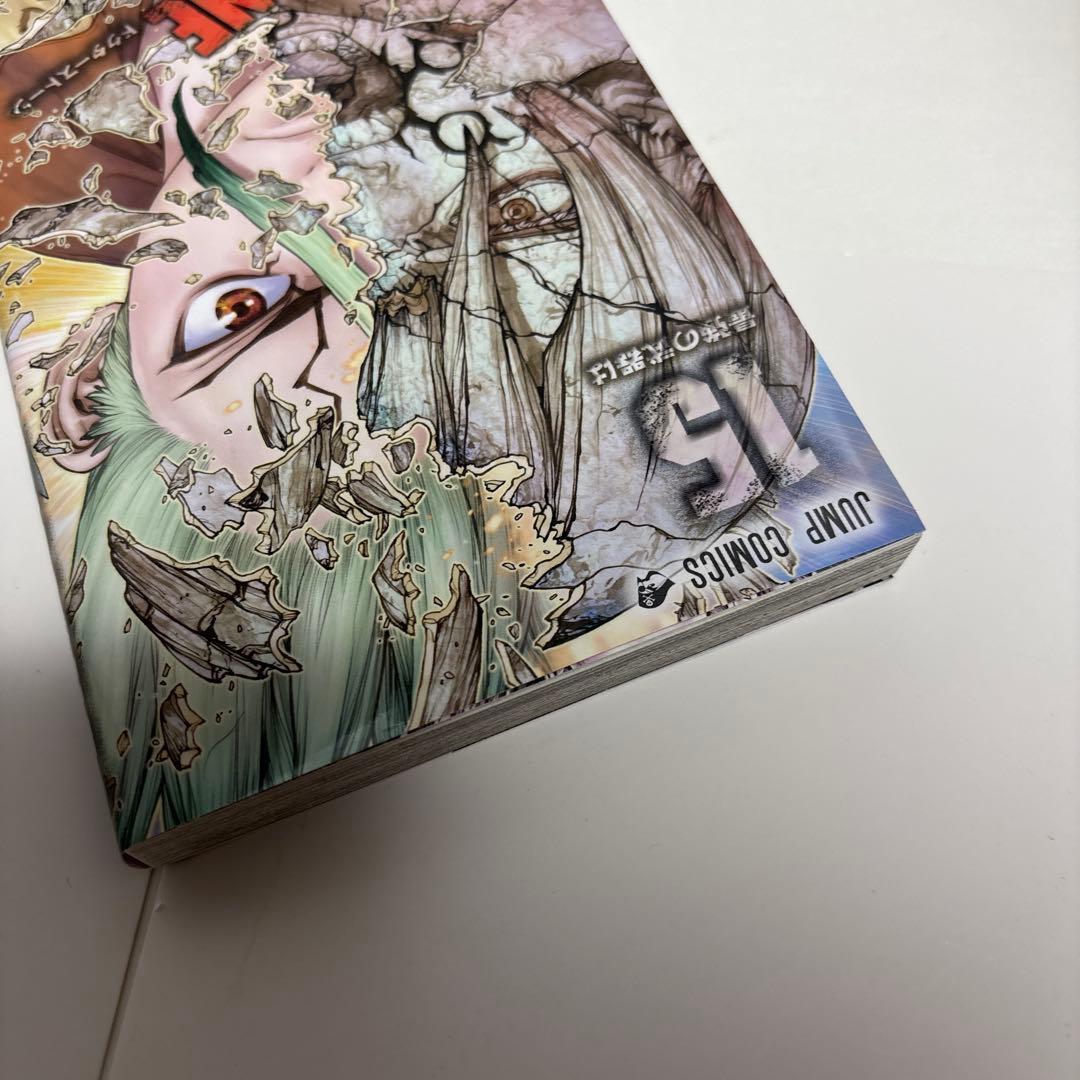 Dr. STONE 15-24巻 計10巻セット - メルカリ