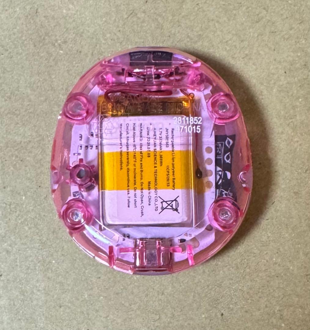 たまごっち　ユニ　オーロラピンク