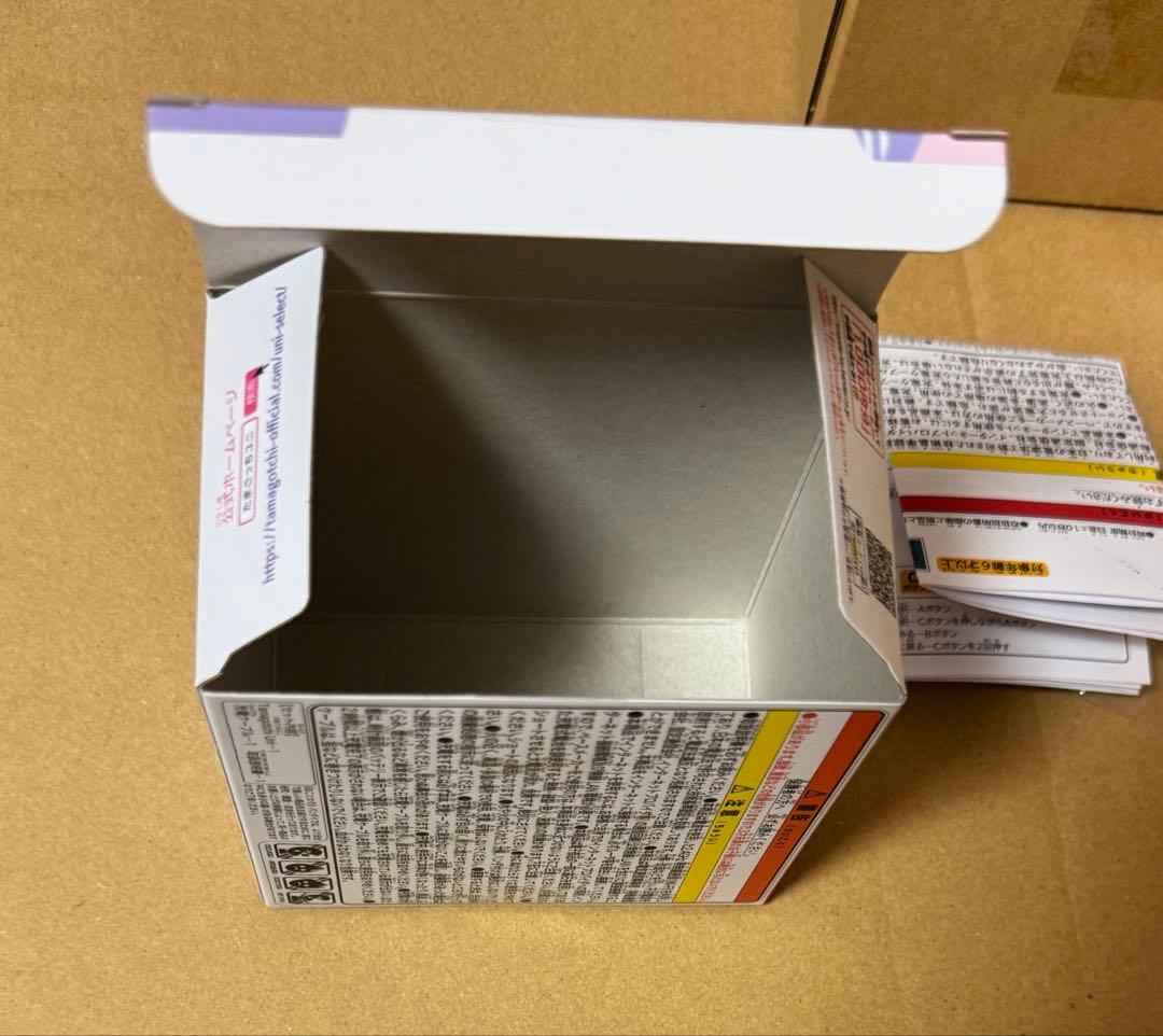 たまごっち　ユニ　オーロラピンク