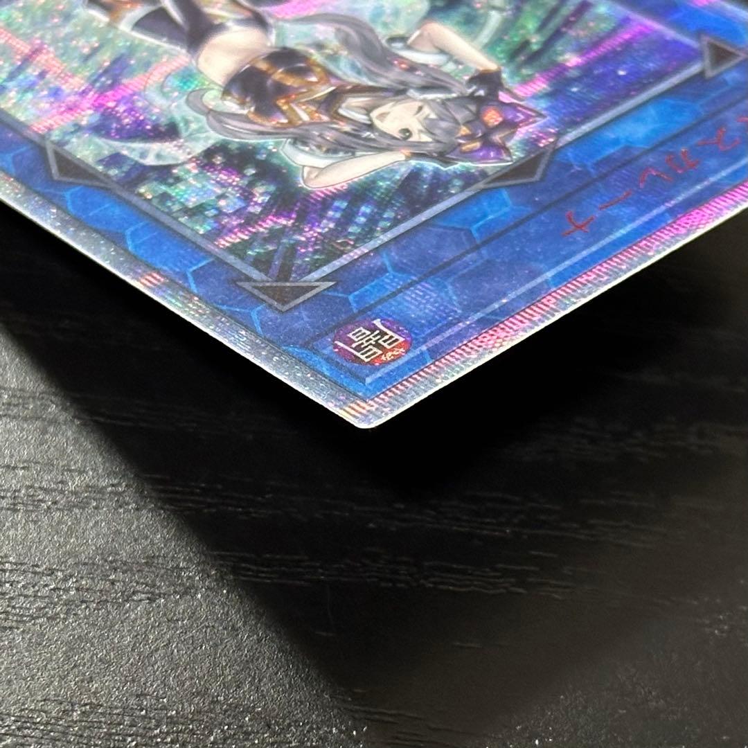 遊戯王 IPマスカレーナ 20th 日版