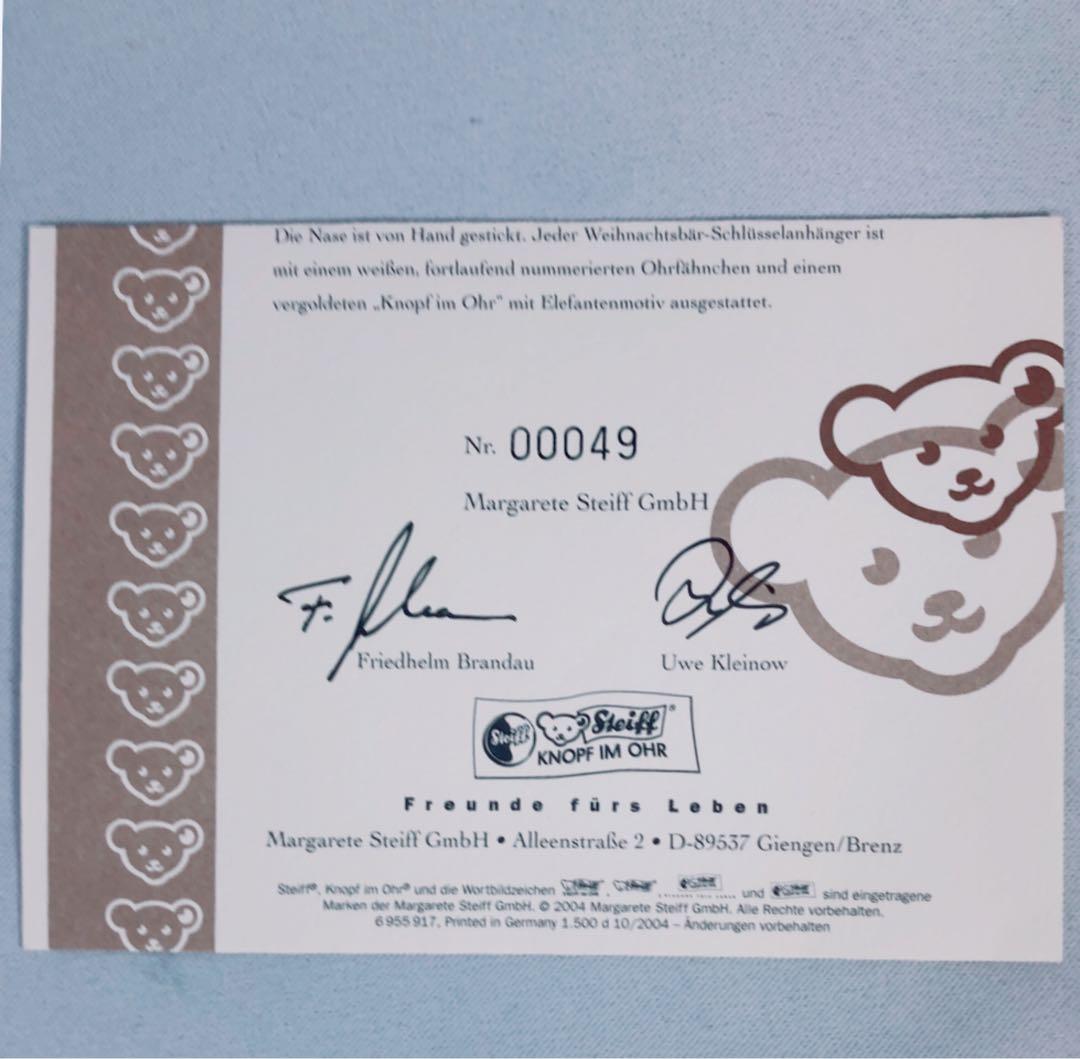 美品 入手困難 愛子様 日本限定 steiff シュタイフ マドモアゼル アイコ
