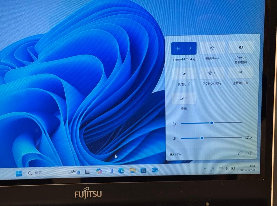最安出品値下げ不可 FMV s54KW windows11 offce2021 - メルカリ