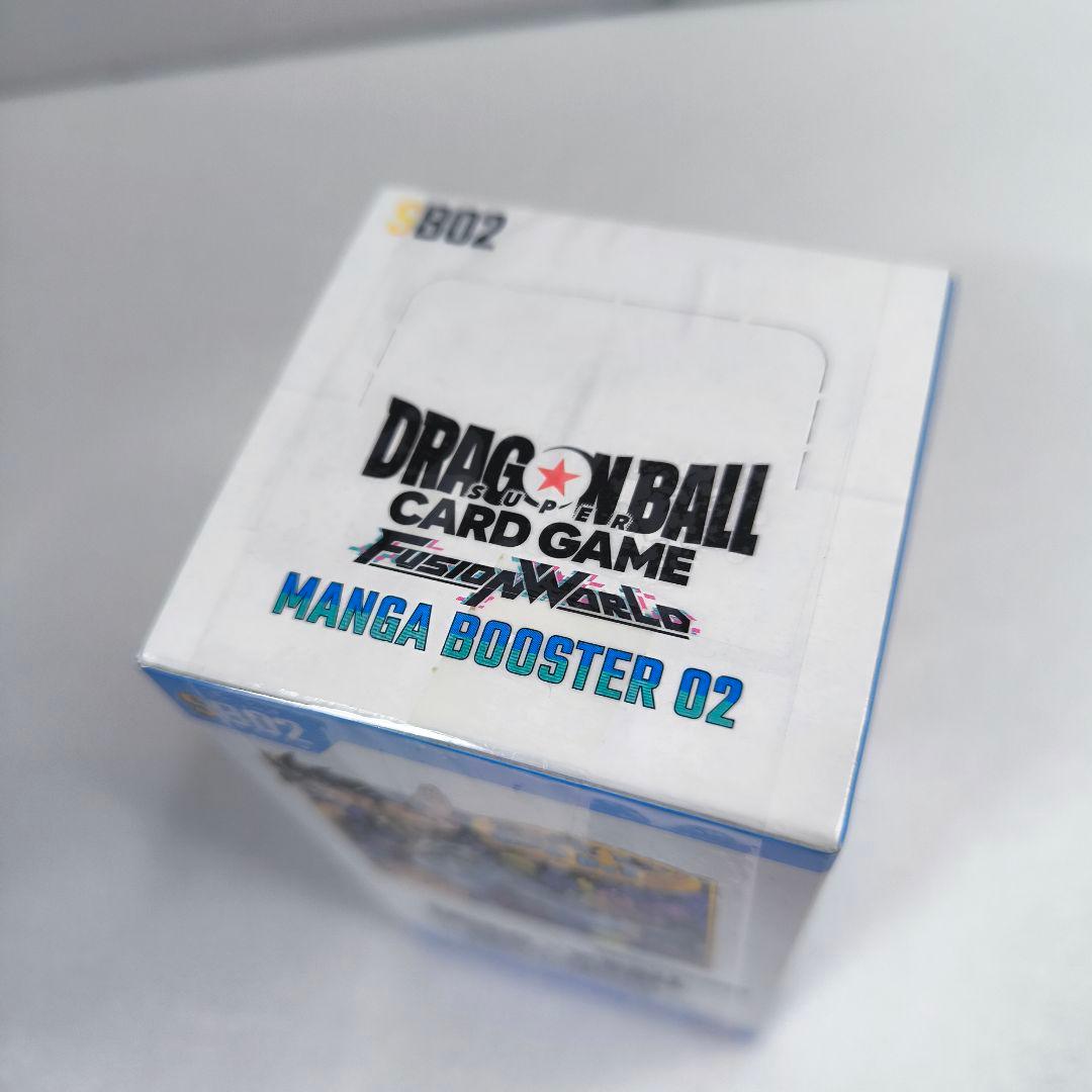 未開封 ドラゴンボールカード フュージョンワールド マンガブースター 02