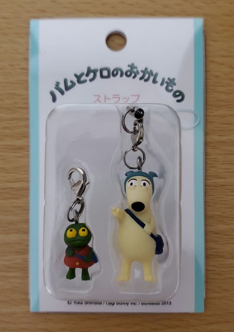 バムとケロ ストラップセット - メルカリ