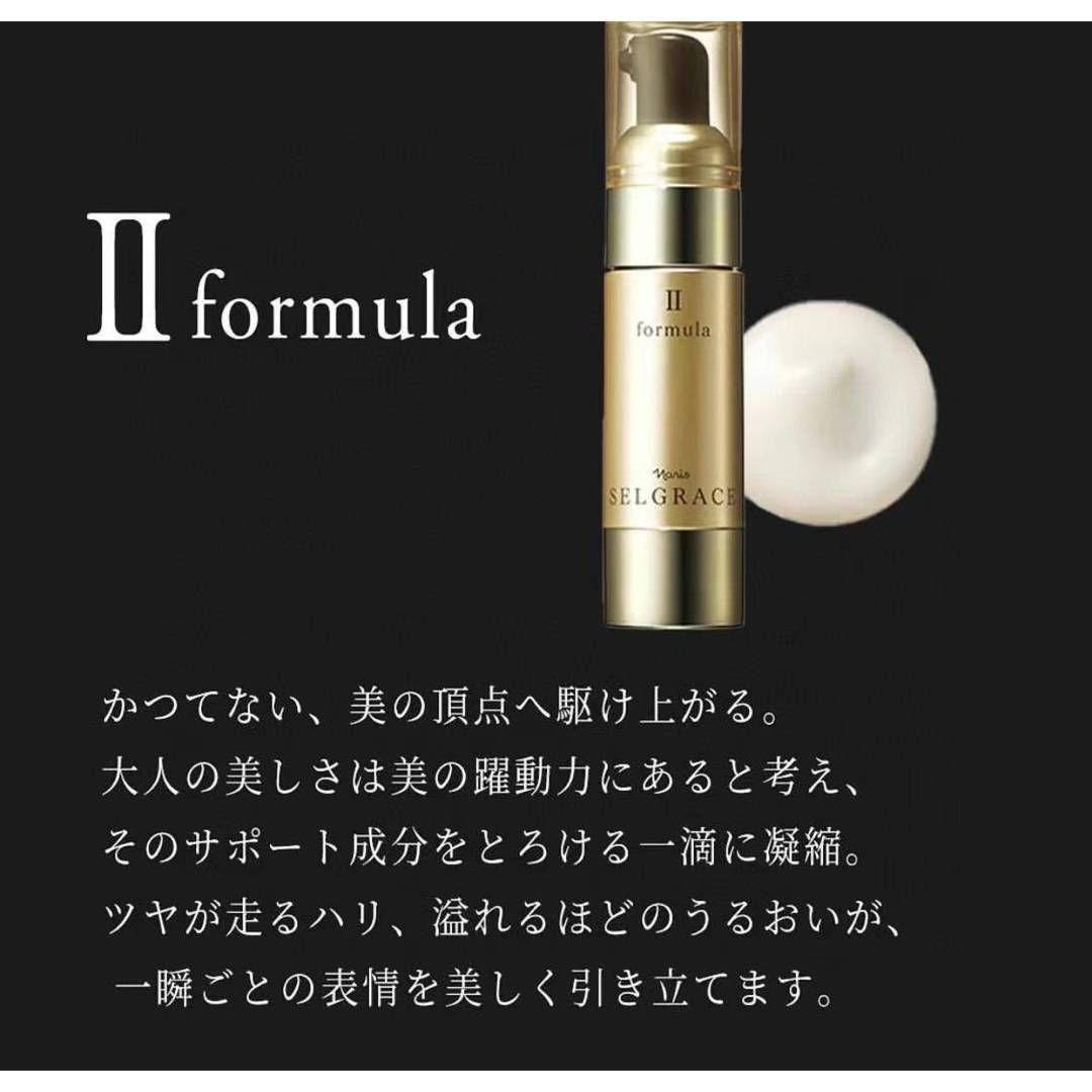 くーちゃんです★　3セットです★　フォーミュラセット★箱無し発送です★