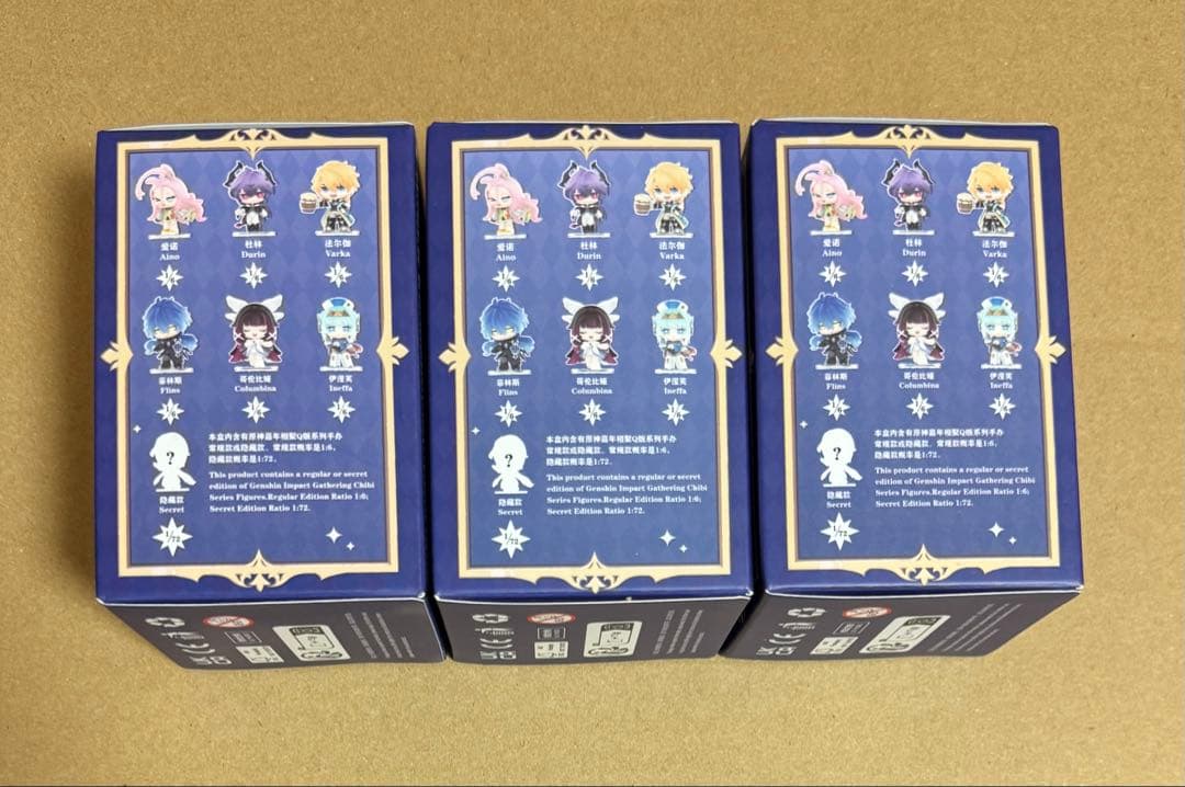 原神 ドゥリン ファルカ フリンズ - メルカリ