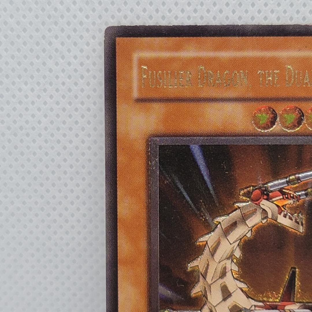 RDS】可変機獣ガンナードラゴン 英語 レリーフ 1st - メルカリ