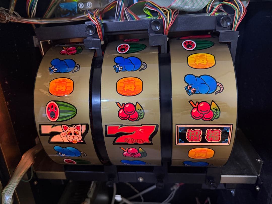 送料込み ネコde小判 実機 コピー可能 アリストクラート 4号機