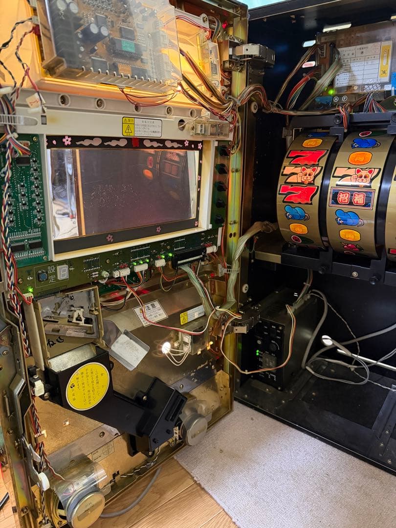 送料込み ネコde小判 実機 コピー可能 アリストクラート 4号機