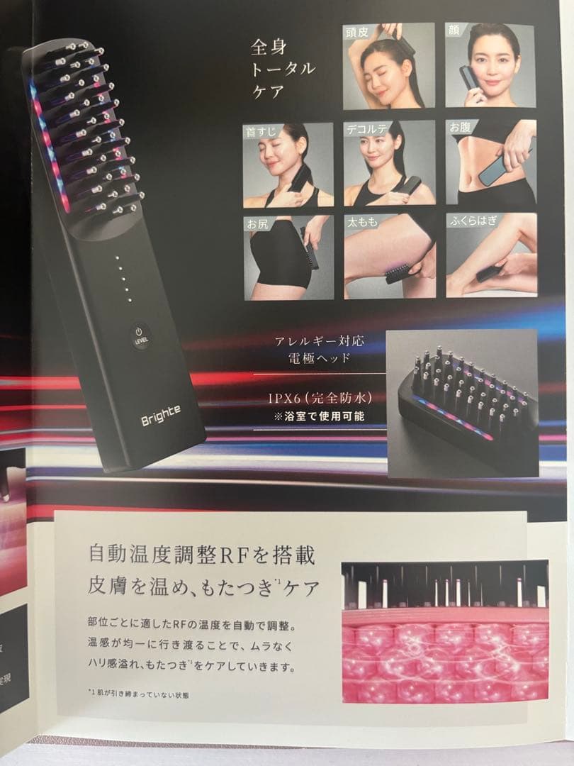 yui,,,,,,,,,,さん専用