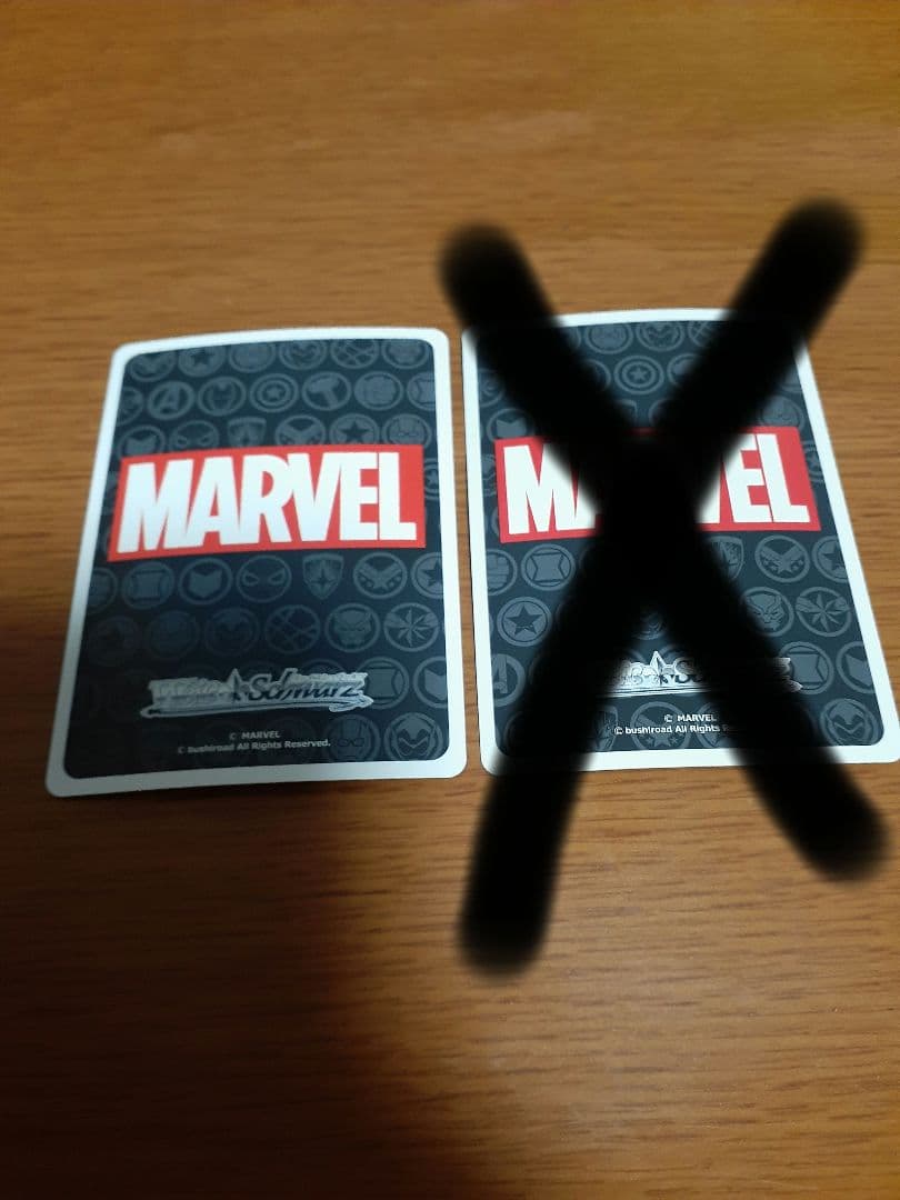 ヴァイス MARVEL 最小最強のヒーロー アントマンMR 1枚