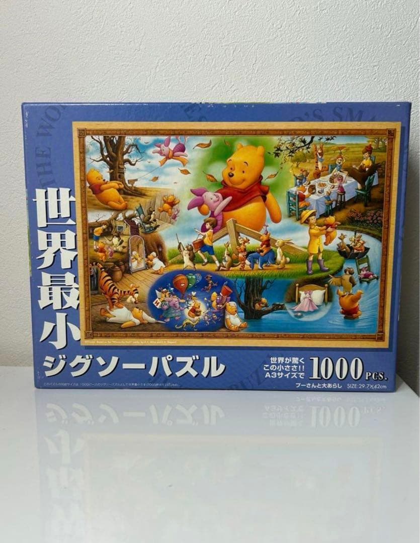 ディズニー　世界最小　ジグソーパズル　1000ピース　100周年　ミッキー　プー