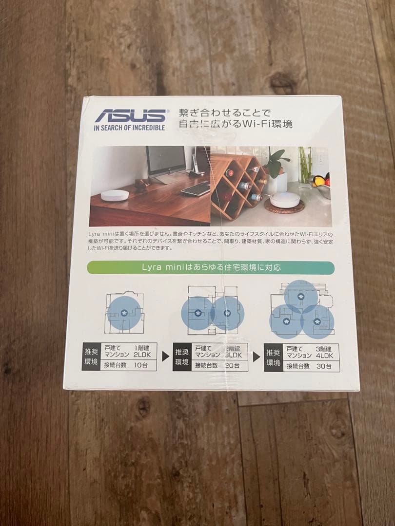 ライトエレメンタル ホノリー Congratulations ヴァンガードライト