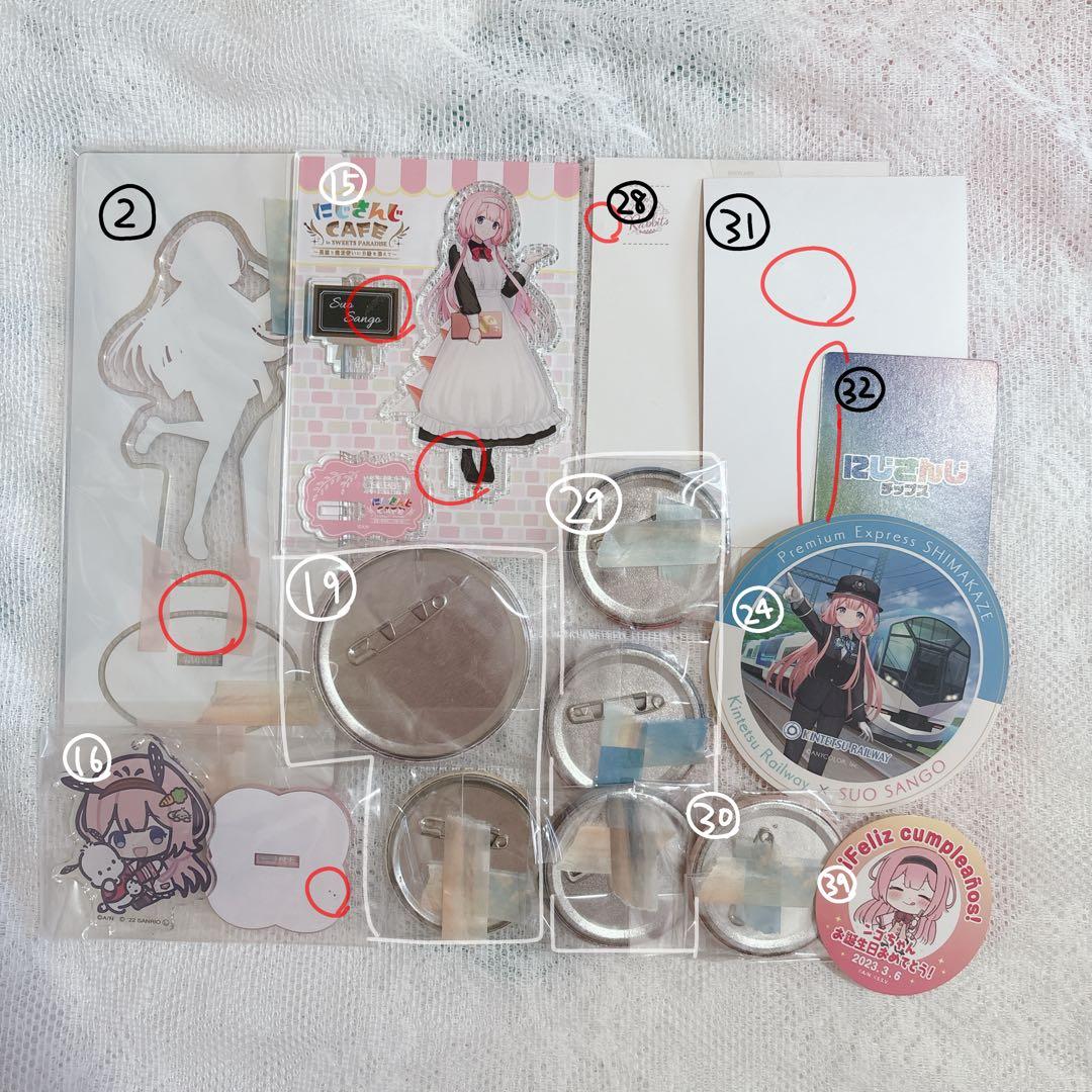 にじさんじ 周央サンゴ まとめ売り - メルカリ