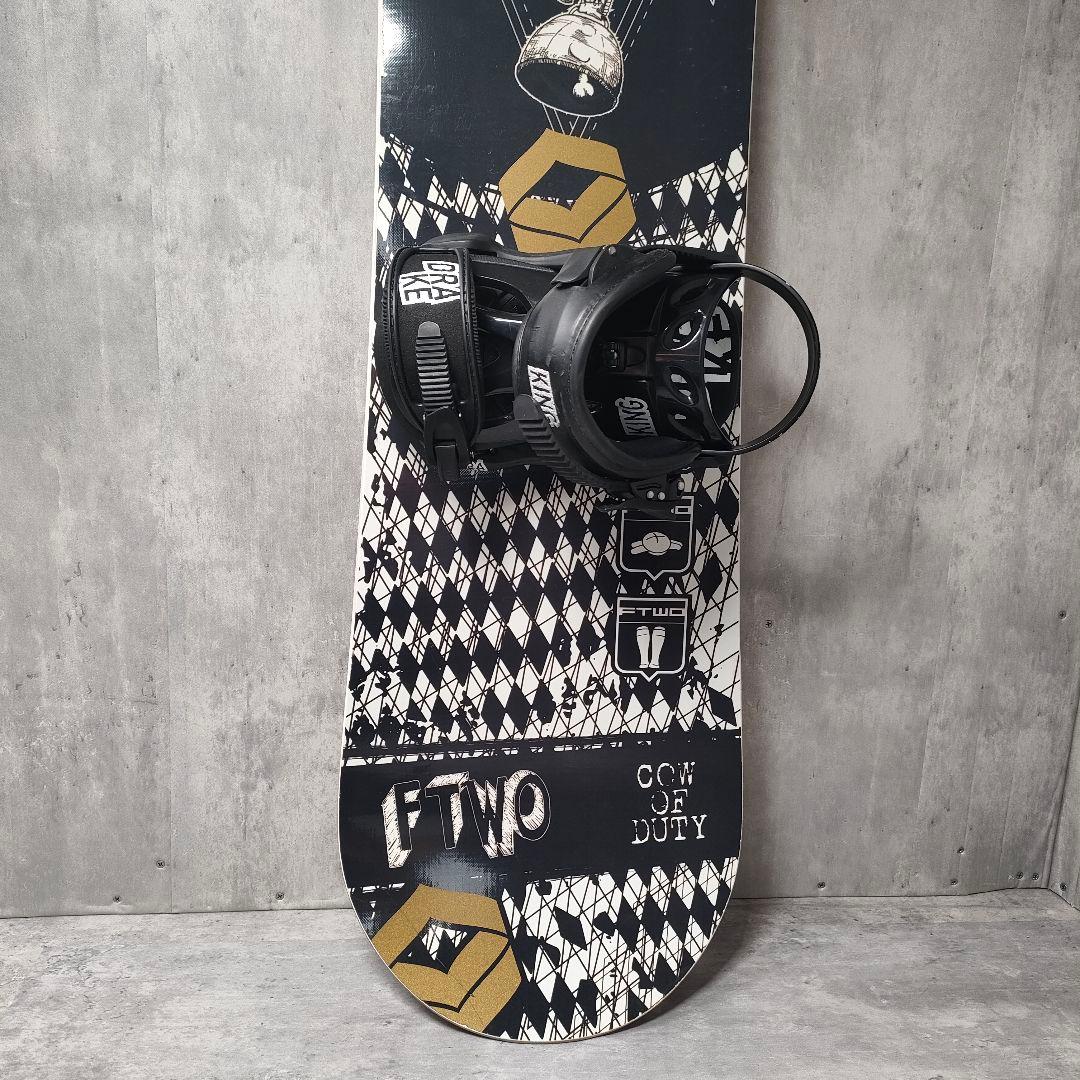 迅速発送】グラトリ専用機 FNTC（FTWO ）TNT 150cm - メルカリ