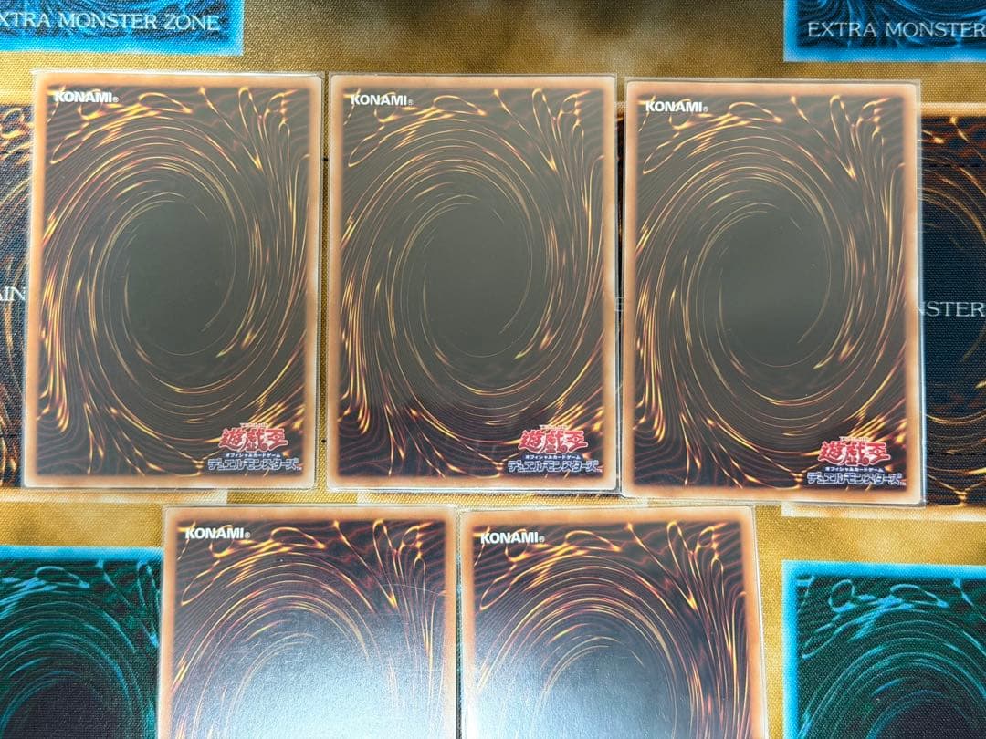 遊戯王　OCG　25th　クオシク