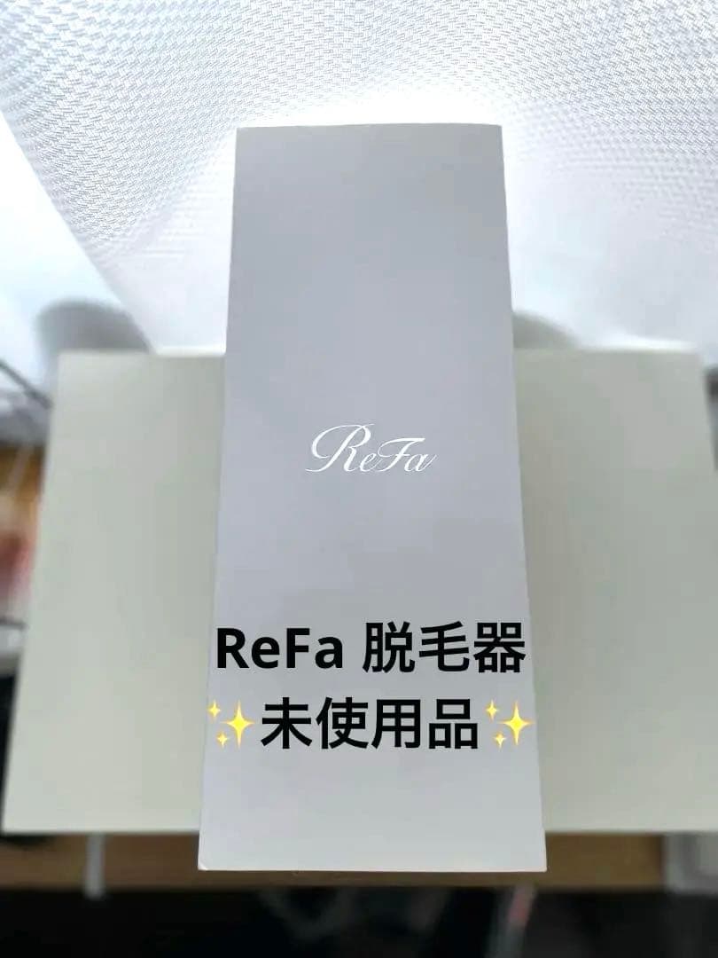 ReFa RE-AL-02A リファ EPI GO 光美容器 脱毛器 未使用品 楽天市場】リファ エピ ゴー（ReFa EPI GO） ／ MTG RE-AR-02A