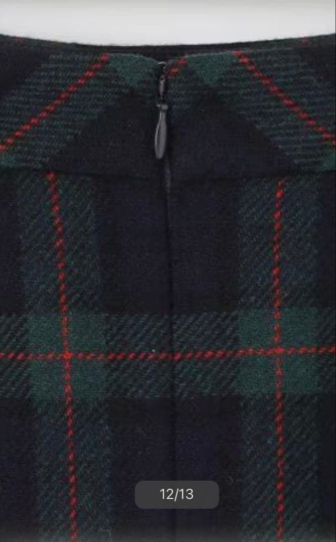 《新品》23区 スカート 大きいサイズ 50 自由区組曲ICBJプレス