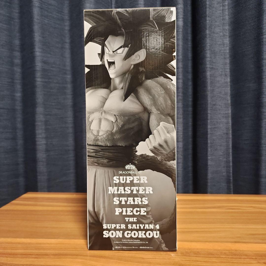 ドラゴンボール SMSP BWFC 超サイヤ人4孫悟空 02 B賞 アニメカラー