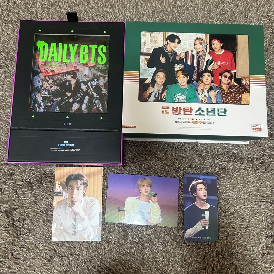 BTS グッズ まとめ売り 全アルバム 全形態 アミボム ラッキーボックス ジン
