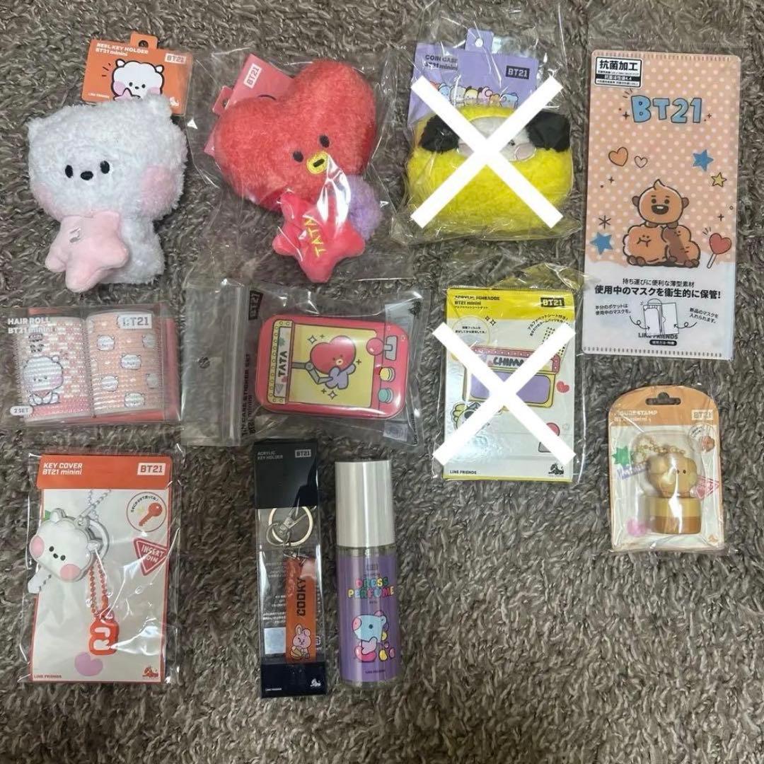 BTS グッズ まとめ売り 全アルバム 全形態 アミボム ラッキーボックス ジン