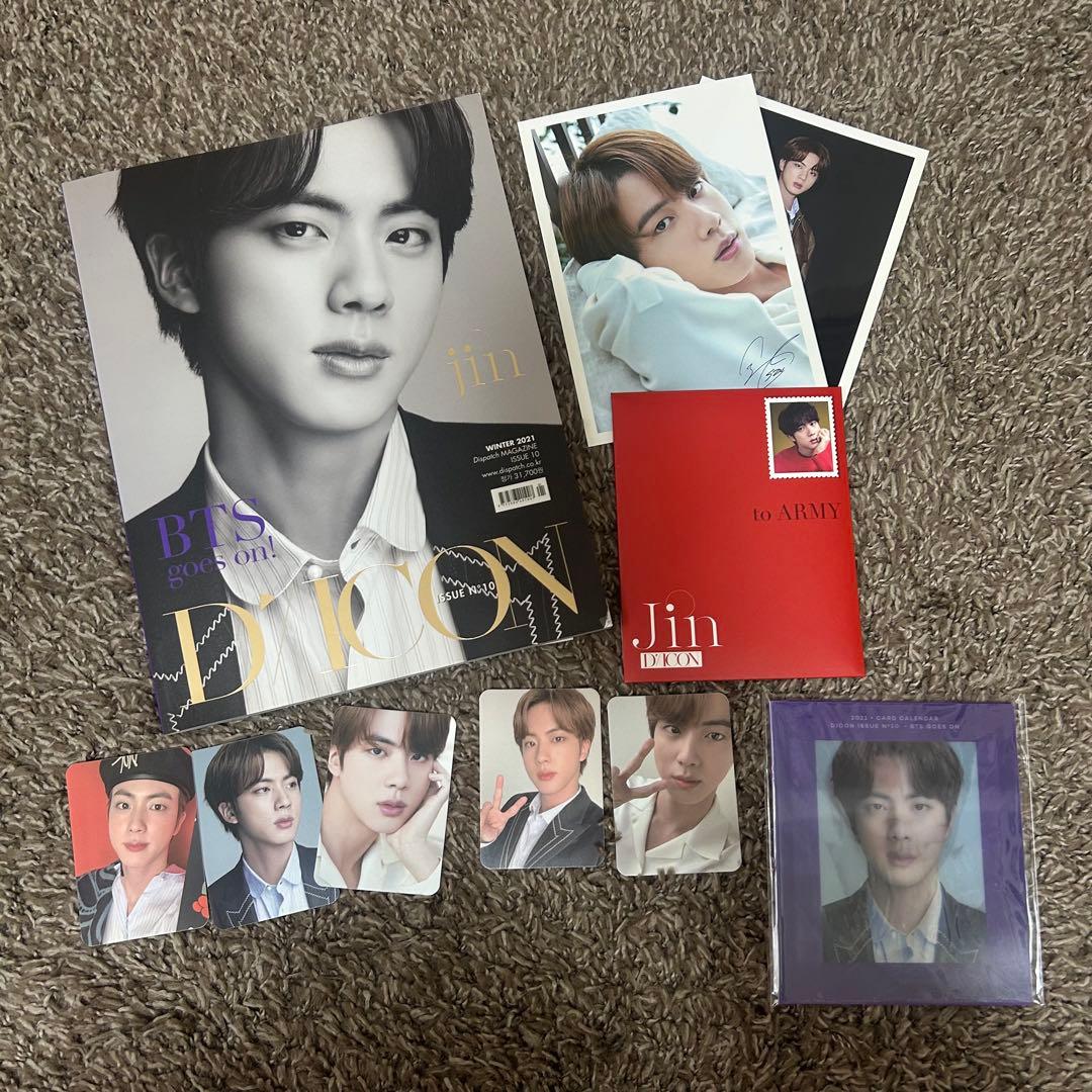 BTS グッズ まとめ売り 全アルバム 全形態 アミボム ラッキーボックス ジン