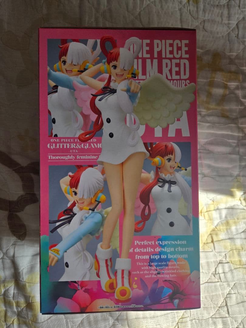 ワンピース RED DXF フィギュア 19体セット