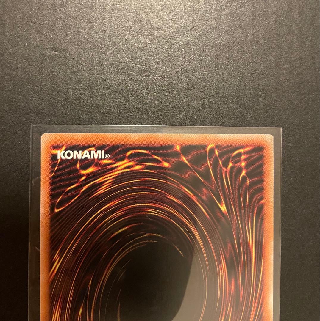 遊戯王　ブラック・マジシャン　クオシク