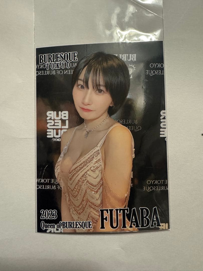 ロクサンエンジェル ふたば ブロマイド 写真 バーレスク東京 - メルカリ