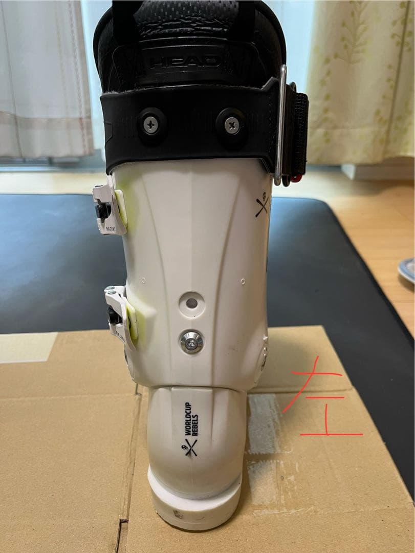 スキー HEAD RAPTOR WCR5 23.5cm