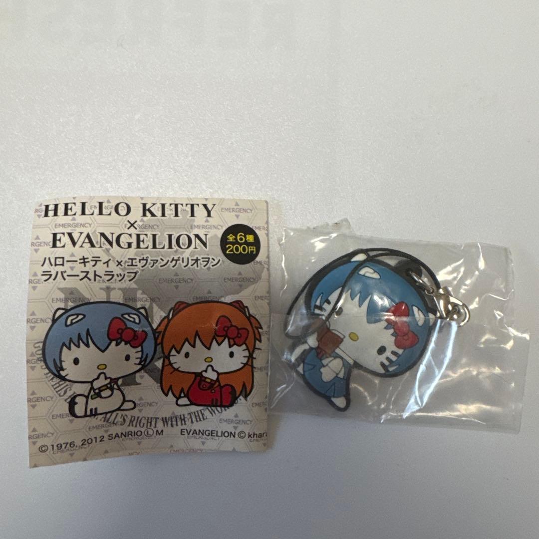 綾波レイ ハローキティ ラバーストラップ エヴァンゲリオン サンリオ