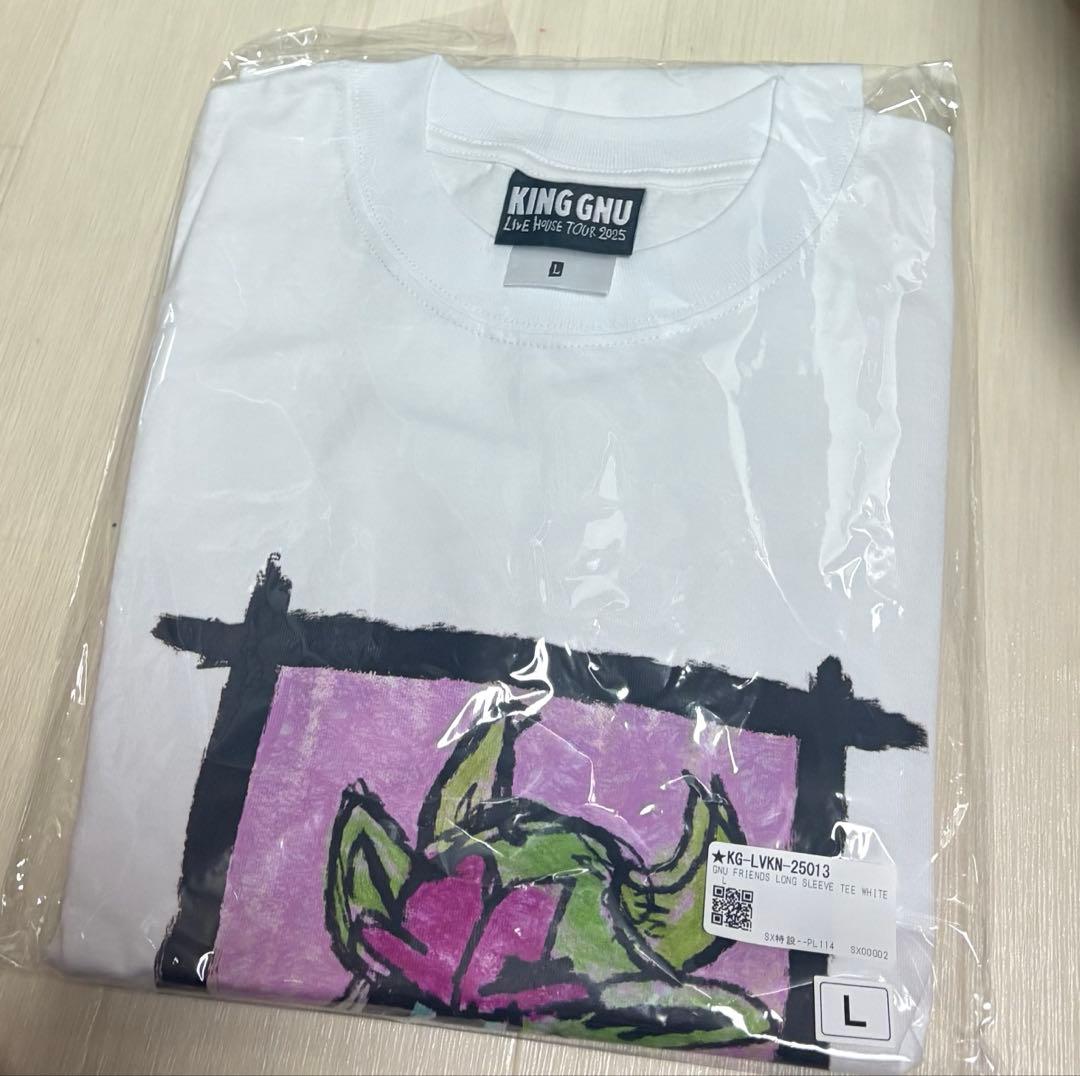 ミュージシャン King Gnu