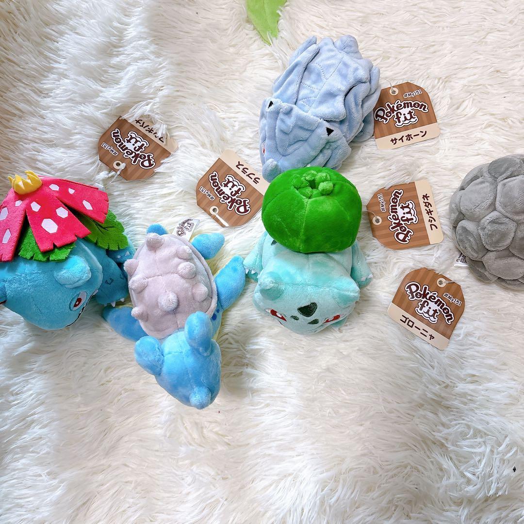 ポケモンfit フィット　ぬいぐるみ8個　まとめ売り